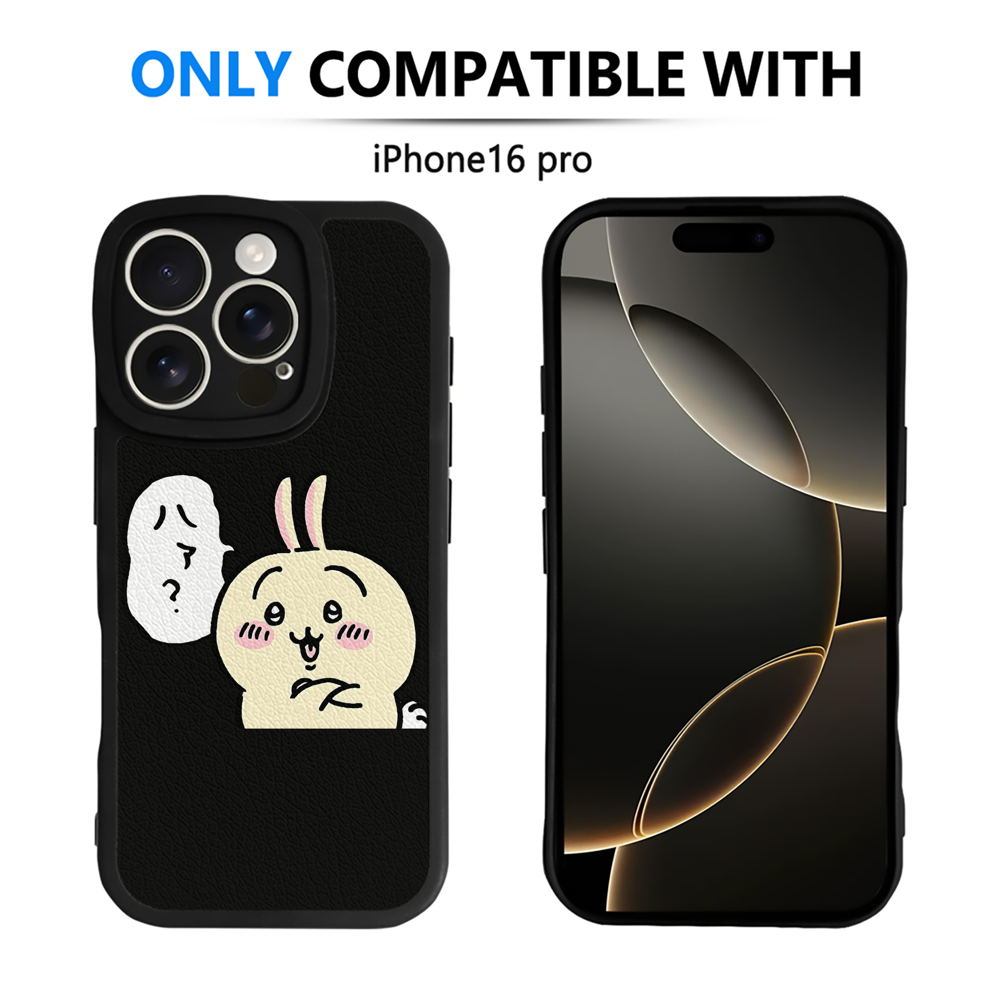 （画像用） ちいかわ うさぎ Chii-kawa usagi 【iPhone 16シリーズ対応】シリコンスマホケース（レザー調） 材質：シリコン